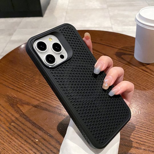 Coque de téléphone | ShieldStyle - Phone High Tech