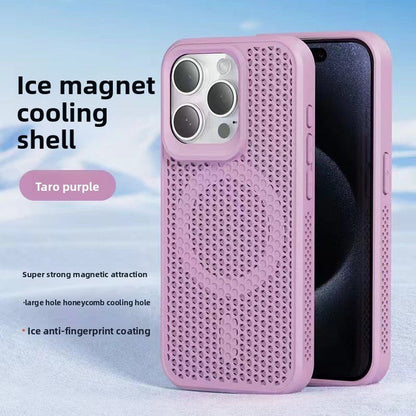 Coque de téléphone | ShieldStyle - Phone High Tech