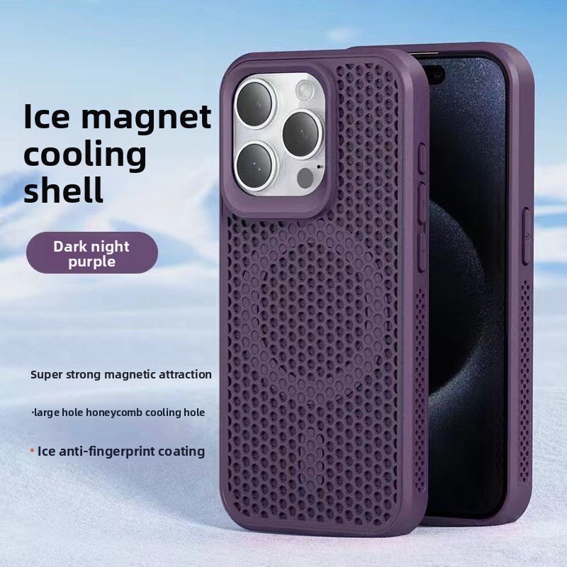 Coque de téléphone | ShieldStyle - Phone High Tech